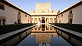 Alhambra 2: Palaces