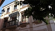 Seville Apartment - The apartment building is made up of 6 holiday flats.