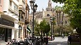 Sevilla Apartamento - Edificio situado muy cerca de la Catedral.