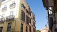 Sevilla Apartamento - Fachada del edificio.