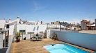 Sevilla Apartamento - Terraza y piscina compartida.
