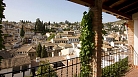 Apartamentos en Granada Carmen Terraza 3