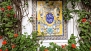 Séville Appartement - Ceramic tile panel in the courtyard of the house.