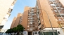 Sevilla Ferienwohnung - 