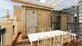 Seville Apartment - Private terrace.