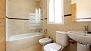 Sevilla Ferienwohnung - Bathroom 2 with a bathtub (upper floor).