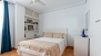 Seville Apartment - 