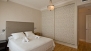 Sevilla Apartamento - 