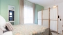 Sevilla Apartamento - 