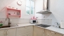 Sevilla Apartamento - 