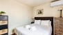 Sevilla Ferienwohnung - 