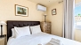 Sevilla Ferienwohnung - 